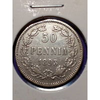 50 пенни Российская Империя 1893 год