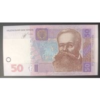 50 гривен 2014 года - Украина - P121e - UNC