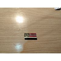 Узбекская ССР