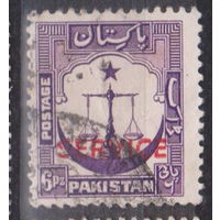 Пакистан 1948 или 1953? год  лот 6 С НАДПЕЧАТКОЙ