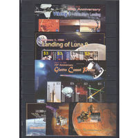 Космические исследования. Доминика. 2006. 3 малых листа и 3 блока. 4 скана. Michel N 3732-3745, бл518-520 (45,0 е)
