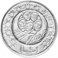 Сан-Марино 5 лир, 1973 UNC