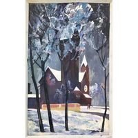 Матвейчук А.И "Дом кино в здании костёла", 1977 г. ДВП, масло. 52,5х83 см.