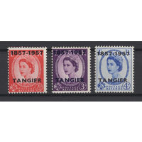 Марокко Танжер 1957 ** Елизавета II, часть серии 3 марки