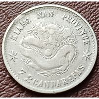 Китай - Империя 7.2 кандарина, 1899    ( 1-1-3 )
