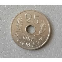 25 эре 1971 г.
