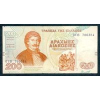 Греция 200 драхм 1996 год.