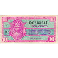 США, военные купоны, серия 521 (1954-58 г.г.), 10 центов