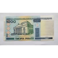 1000 рублей 2000 UNC серия СП
