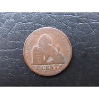 Бельгия 2 цента, 1871. С 20 копеек. Распродажа коллекции. Смотрите другие лоты.
