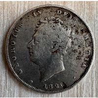 Монета 6 пенсов 1826 год. Великобритания. Король Георг IV