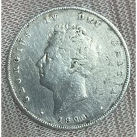 Монета 6 пенсов 1826 год. Великобритания. Король Георг IV