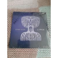 Диск STARY OISA. LIPKA