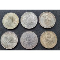 10 марок Германии 1972 х6 монет! Полный комплект! XX летние Олимпийские Игры, Мюнхен 1972! Гамбург, Штутгарт! Серебро 93 грамма 625 пробы 1,869 унции! ВОЗМОЖЕН ОБМЕН!
