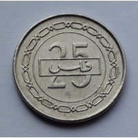 Бахрейн 25 филсов, 1428 (2007)