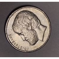 Греция 5 драхм, 1990