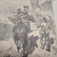 Энциклопедическая гравюра СПБ. 19-20века .19х14см