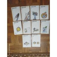 Журнал "Химия и жизнь"_1986 (вып. 1-10)