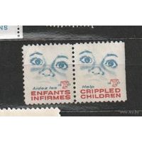 Пара непочтовых марок помощь детям инвалидам медицина (2-16)