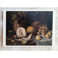 1954. Смиряев. Фрукты