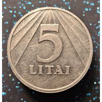 5 лит 1991 распродажа коллекции