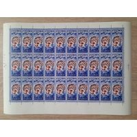 Лист 1977 г. 20 л. космической эры. Исследования планет.