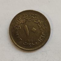 Египет 10 миллим 1973 г.