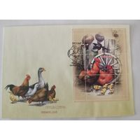 Конверт первого дня гашения "Домашние птицы"
