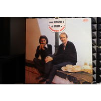 George Hamilton IV, Country Beat Jiriho Brabce - George Hamilton IV (1984, Vinyl)