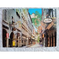 Зальцбург, Австрия. Улица Фестивалей