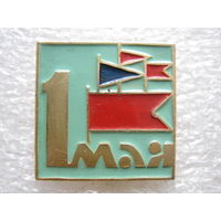 1 мая.