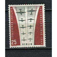 Западный Берлин - 1959 - 10-я годовщина окончания блокады Берлина - [Mi. 188] - полная серия - 1 марка. MNH.  (Лот Gx28)-T3P27