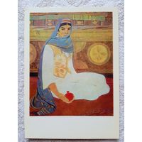 Чарыев. Невеста