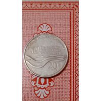 Австралия 20 центов 2010 налоговое управление 100 лет