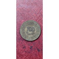 Тунис 100 милим 1983
