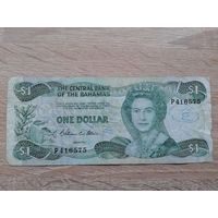 БАГАМЫ 1 ВОЗМ.ОБМЕН