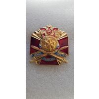 Долг мужество честь ракетные войска и артиллерия Россия*