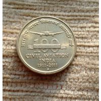 Werty71 Индия 5 рупий 2011 100 лет гражданской авиации САМОЛЕТ