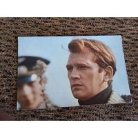 Актер Л.ДЬЯЧКОВ в фильме "ты и я " 1973г