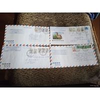 КОНВЕРТ П\П