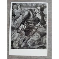 1959. Кибрик. "Ссора Ильи Муромца с князем Владимиром"