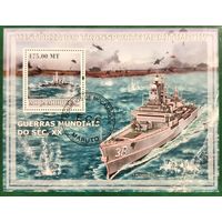 Мозамбик 2009. Боевые корабли. Блок