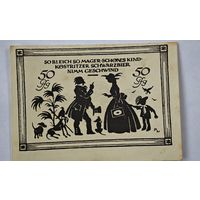 Нотгельд Германия