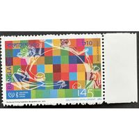 Бангладеш 2019  История почты. 145 лет ВПС. UPU. Совместный выпуск.