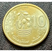 Марокко 10 сантимов, 2023    ( 1-2-2 )