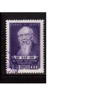 СССР-1958, (Заг.2024), гаш., Ци Бай-ши