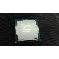 Процессор Intel Core i3-7100 (LGA1151)