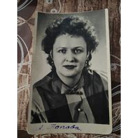 Артисты Попова