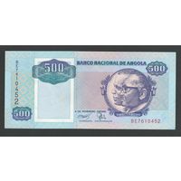Ангола 500 кванза 1991 года. Тип Р-128b. Состояние UNC