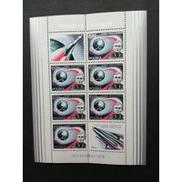 Польша 1978 Блок Mi.71 с 6 марками и 2 купонами "Программа "ИНТЕРКОСМОС": первый польский космонавт" (чистый**) Mi.2564 каталог 10.00 евро
